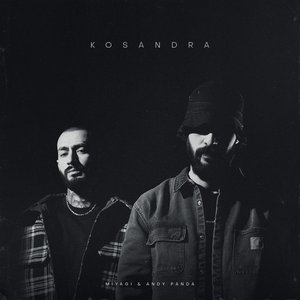 “Kosandra”的封面