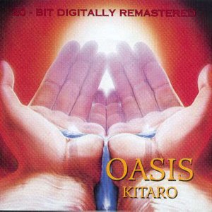 “Oasis [Remastered]”的封面