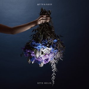 Image for 'STYX HELIX'