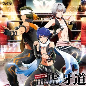 Image for 'THE IDOLM@STER SideM ST@RTING LINE-12 THE 虎牙道'