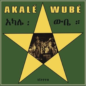 Image for 'Akalé Wubé'