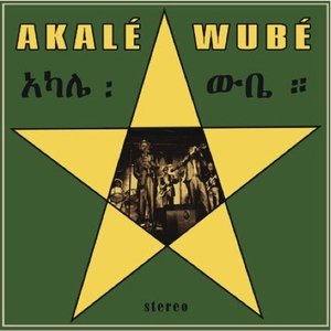 “Akalé Wubé”的封面