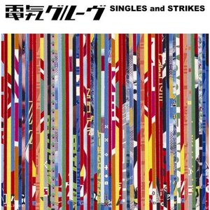 Imagen de 'Singles And Strikes'