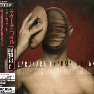 Image for 'Karmacode (Japanese Edition)'