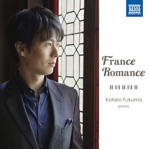 Image for 'France Romance'