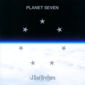 Image for 'PLANET SEVEN'