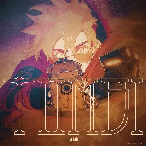 Image for 'Tombi - Single'