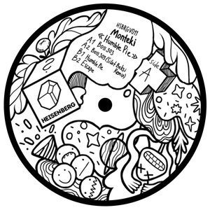 “Humble Pie”的封面