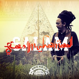 'Salam'の画像