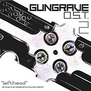 Imagem de 'GUNGRAVE Original Soundtrack 2 lefthead'