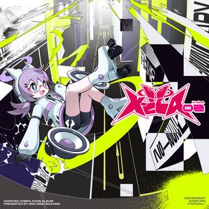 Image for 'X-CLA 02'