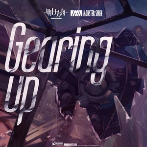 “Gearing Up”的封面