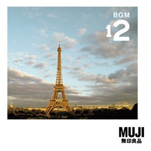 Image for 'BGM12 Paris'