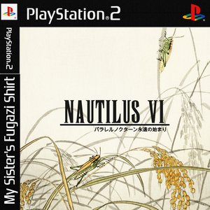 Image for 'Nautilus VI: Forever Ending'