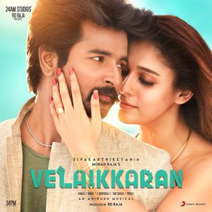 'Velaikkaran (Original Motion Picture Soundtrack)'の画像