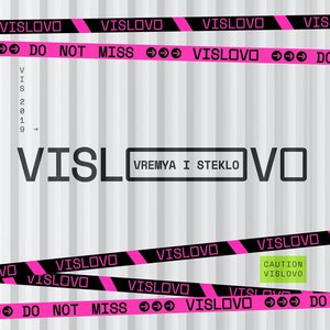 Image for 'VISLOVO'