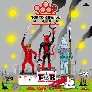 Zdjęcia dla 'Tokyo Killympic 2020'