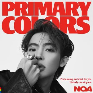 “Primary Colors”的封面