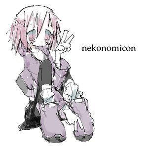 “nekonomicon”的封面