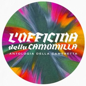Image for 'Antologia della Cameretta'
