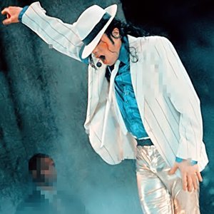 Изображение для 'king of pop'