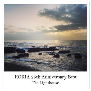 Image for 'KOKIA 25th Anniversary Best Album「The Lighthouse」'