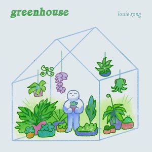 Image for 'greenhouse'