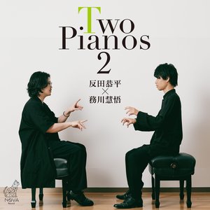 “Two Pianos 2”的封面