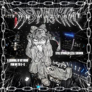 Image for 'asphyxia'