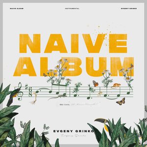 Изображение для 'Naive Album'