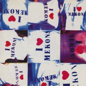 “I ♥ Mekons”的封面
