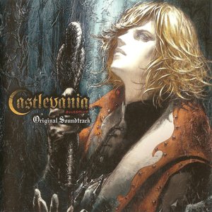 Изображение для 'Castlevania: Lament Of Innocence Original Soundtrack'