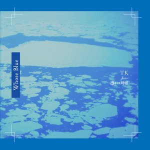 “Whose Blue”的封面