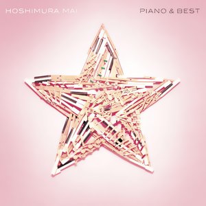Image for 'PIANO & BEST'