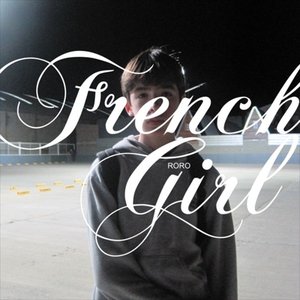 Image for 'French Girl'