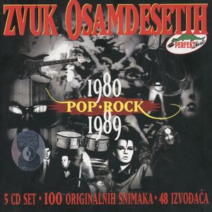 “ZVUK OSAMDESETIH 1982-1983, POP I ROCK”的封面