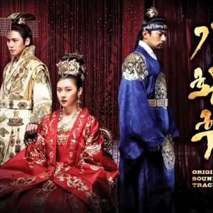 Bild für 'Empress Ki (Original Soundtrack)'