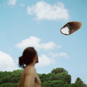 Image for '¿Téo?'