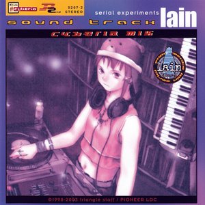 Image for 'Serial Experiments Lain Soundtrack: Cyberia Mix'