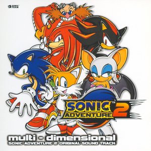 Image for 'multi - dimensional SONIC ADVENTURE 2 ORIGINAL SOUND TRACK'