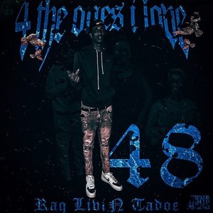 “4 The Ones I Love”的封面
