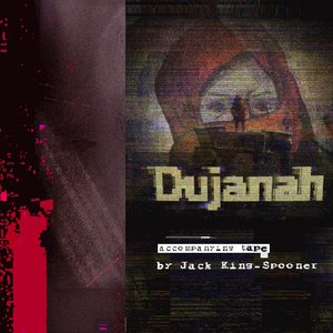 Image pour 'Dujanah Extended Soundtrack'