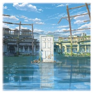 Image for 'Suzume (Motion Picture Soundtrack)'