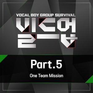 Imagem de 'Build Up : Vocal Boy Group Survival, Pt. 5'