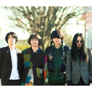 Image for '曇ヶ原'