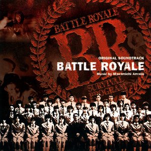 Image for 'Battle Royale'