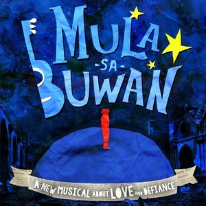 “Mula sa Buwan”的封面