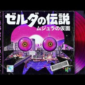 “Majora’s Mask Citypop”的封面
