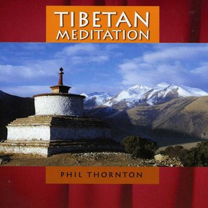 Immagine per 'Tibetan Meditation'