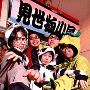 “まにきゅあ団”的封面
